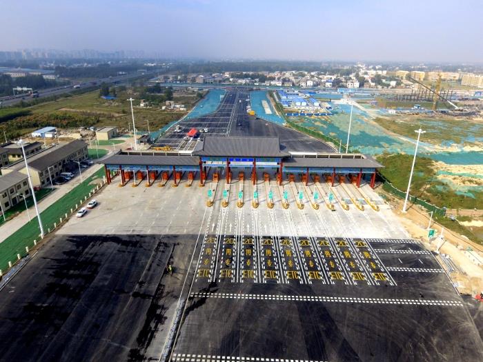 和嘉 | 連霍高速開封市龍亭收費(fèi)站機(jī)房動環(huán)監(jiān)控項(xiàng)目