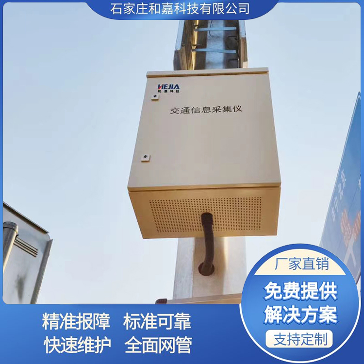 智能運(yùn)維箱是如何實(shí)現(xiàn)運(yùn)維智能化？