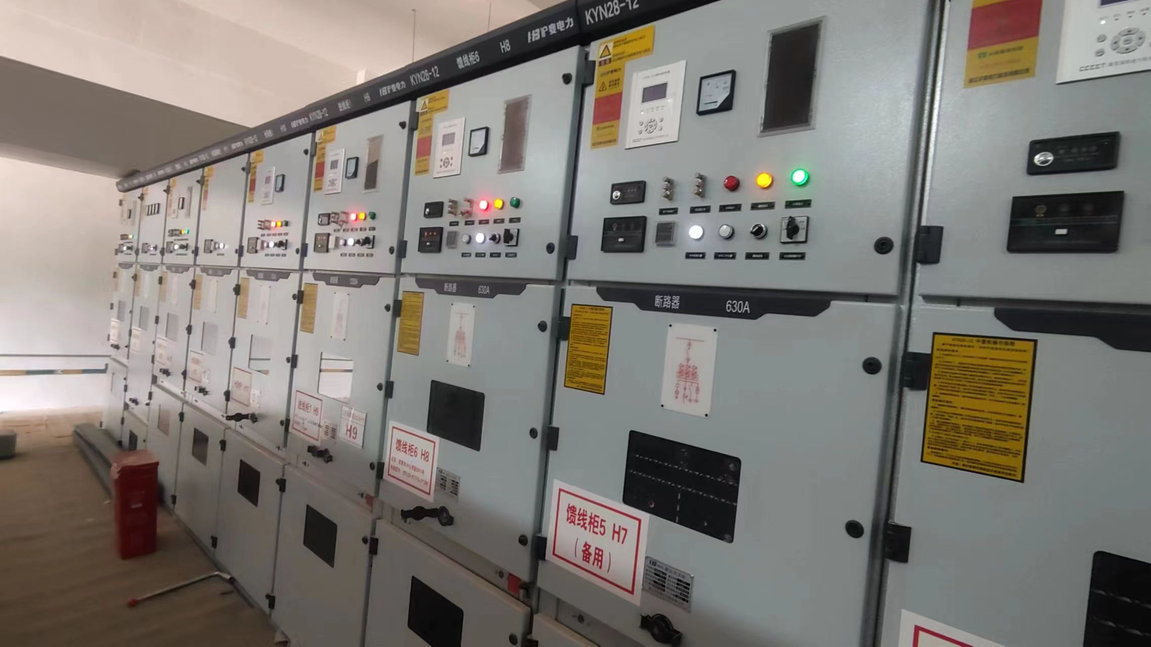 解密智能監控運維模式：配電房的未來之路