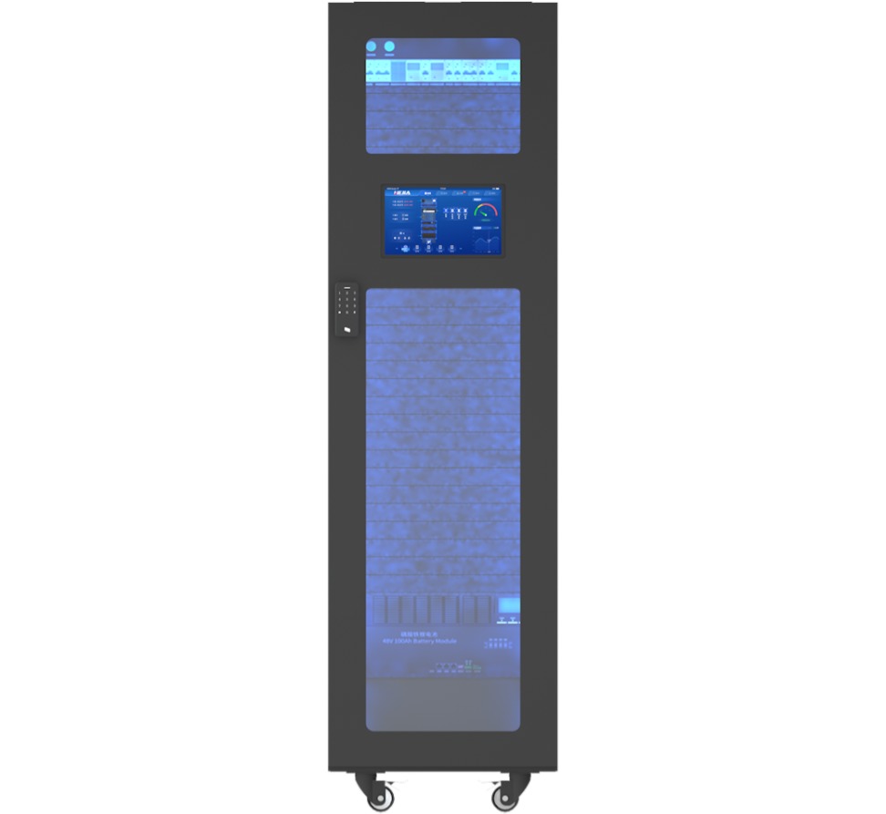 IIDC智能一體化機(jī)柜