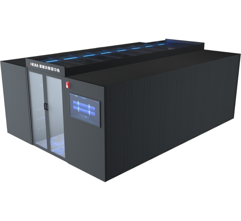 IIDM智能模塊化數(shù)據(jù)中心